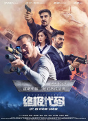 视频一区不卡