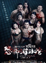 视频一区不卡